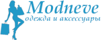 Модневе https://modneve.com