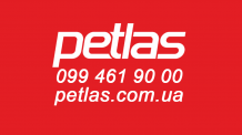Petlas Ukraine ☎️ 0678617000
